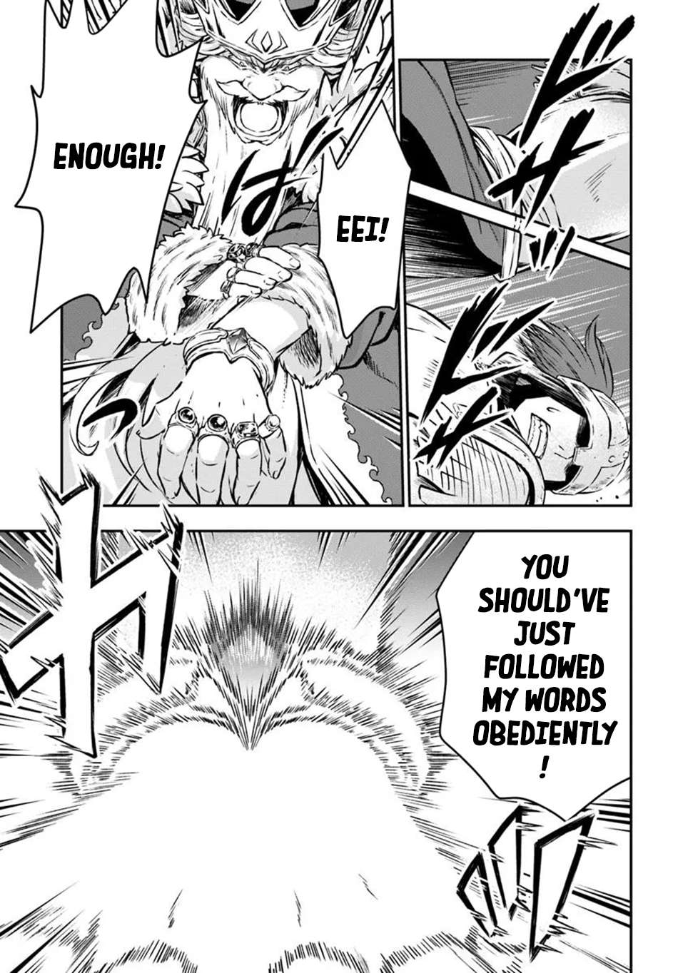 The Path of the Perfect Evasion Healer Chapter 61 25